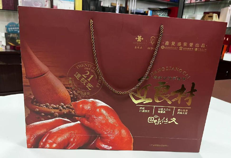 万江礼品盒定制